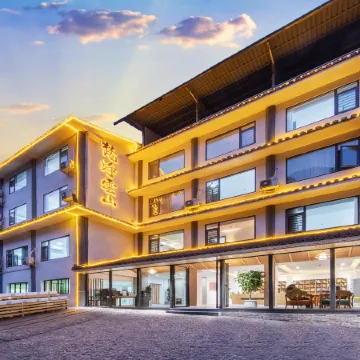 Fanjingyunshan B&B (Dongmen Gate of Fanjingshan Scenic Area)