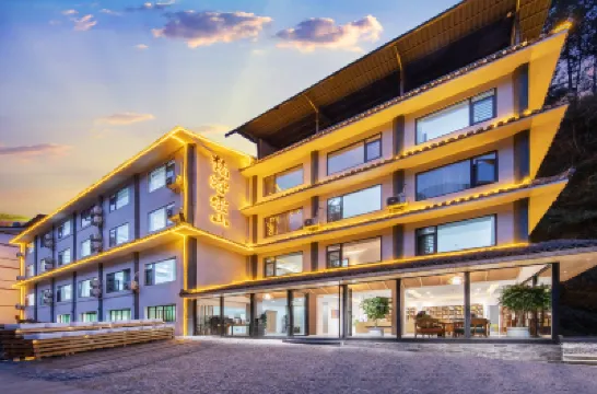 Fanjingyunshan B&B (Dongmen Gate of Fanjingshan Scenic Area) โรงแรมในMount Fanjing