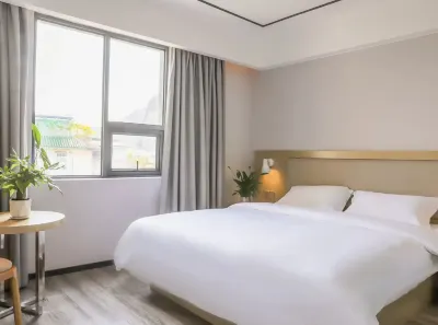 Guilin Tree Hotel Hotels near Guilin University of Technology (Pingfeng Campus)