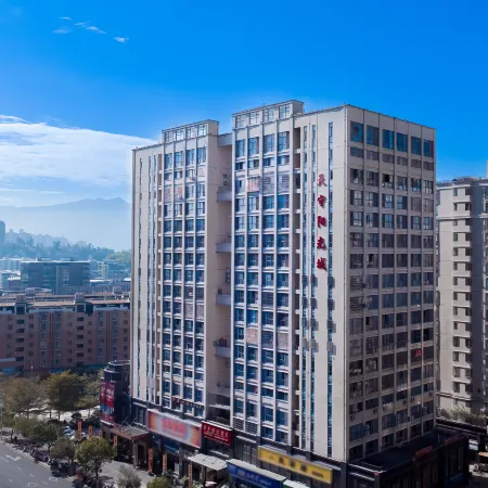 Zouping Sakura Hotel (Tianshou Branch)