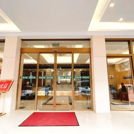 Huaxuan Zhengxiang Fashion Hotel
