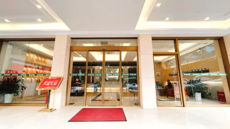 Huaxuan Zhengxiang Fashion Hotel