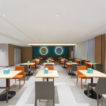 Homeinn Ease Hotel (Linyi Fei County Tanyi Town)
