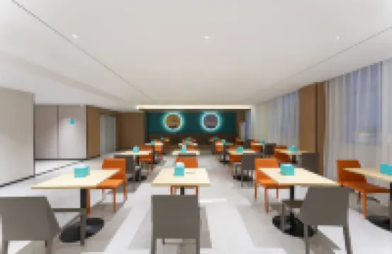 Homeinn Ease Hotel (Linyi Fei County Tanyi Town)