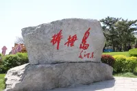 Dalian south China Plaza Hotel apartment - Condos