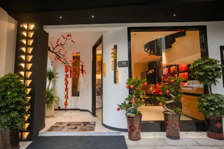 Xingfuli Xiangwang B&B Отели рядом с достопримечательностью «Nanyue Grand Temple»