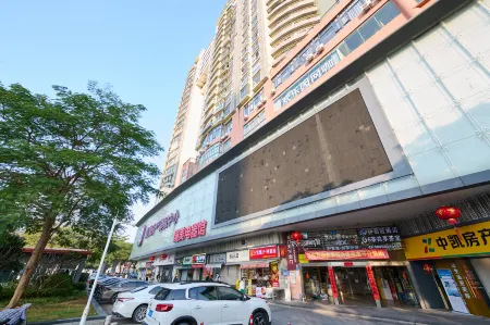 Puyiju Hotel(Xiamen SM Wushipu Metro Station)