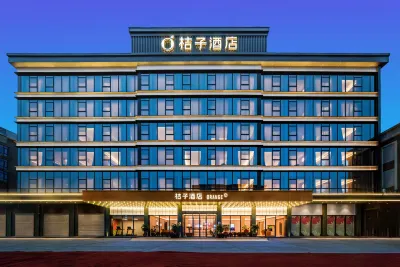 Orange Hotel (Shantou High-speed Railway Station) Hôtels à proximité de : Nan'ao Tourism Passenger Ship Marina