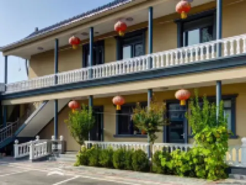 Yijia Intelligent Hotel Hotels in Anxin