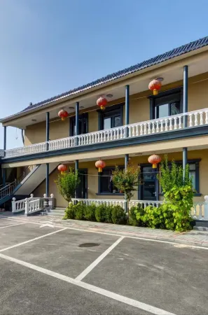 Yijia Intelligent Hotel Отели рядом с достопримечательностью «Lotus Grand View Garden»