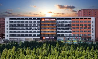 Qianna Hotel (Zhengzhou Shangdu Road Fangte Branch)