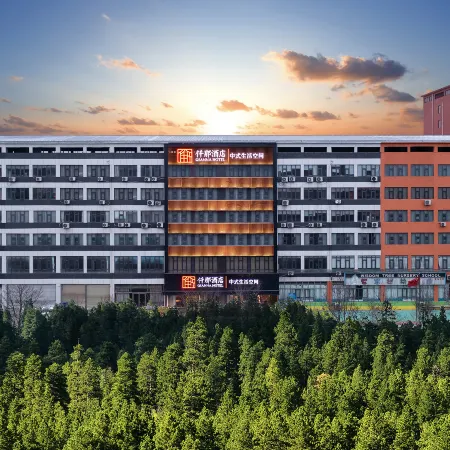QIANNA HOTEL (Zhengzhou Shangdu Road Fangte Branch)