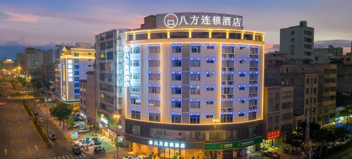 Bafang Hotel Chain (Zhanjiang Suixi Quanfeng Plaza) Hotels in Suixi