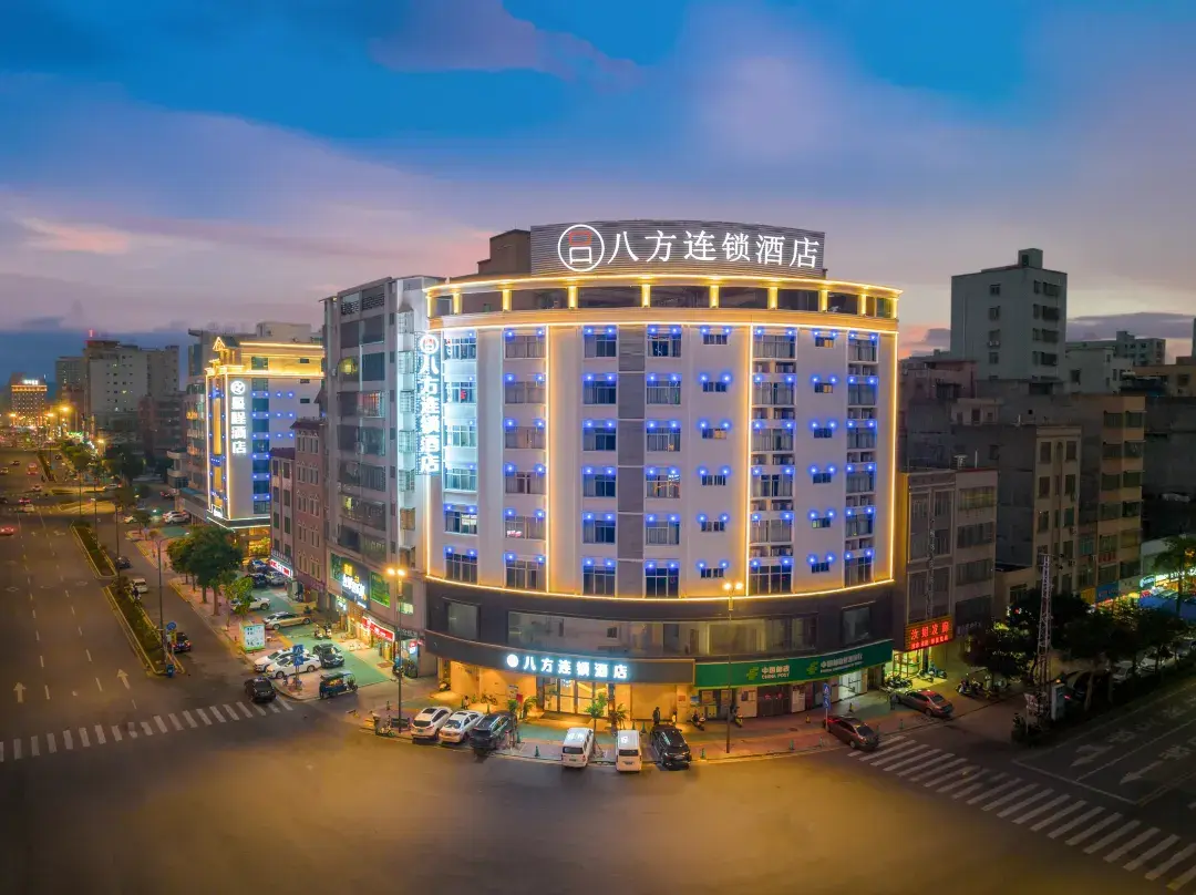 Bafang Hotel Chain - Zhanjiang