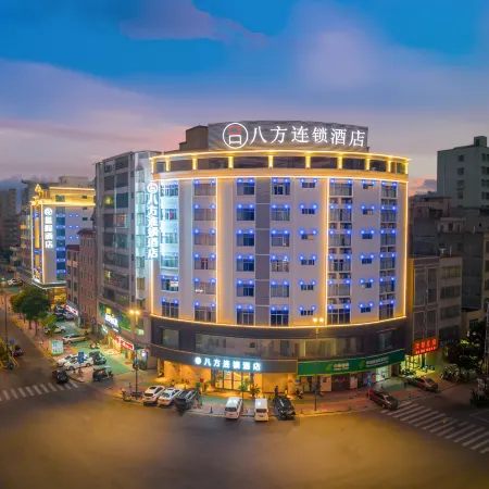Bafang Hotel Chain (Zhanjiang Suixi Quanfeng Plaza)