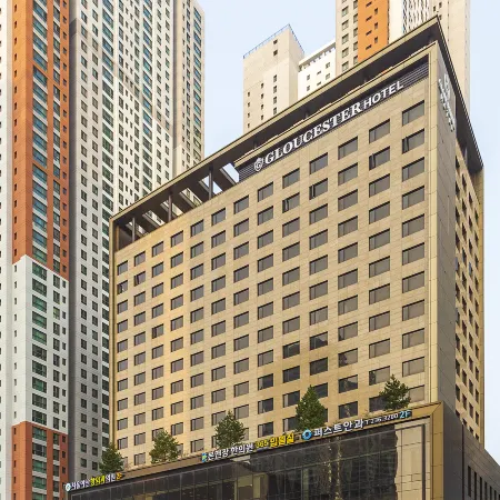 Gloucester Hotel Cheongju