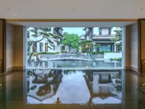 杭州雲棲葛園度假飯店