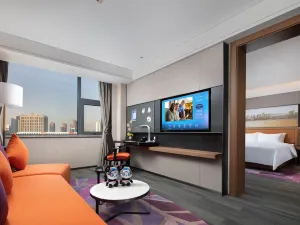 Hampton by Hilton Linyi City