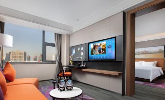 Hampton by Hilton Linyi City