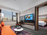 Hampton by Hilton  Linyi Beicheng Center Hotels in Linyi