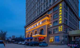 Yuanrun Hot Spring Hotel