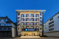 HanTing Hotel (Dali Weishan Gucheng) Hotel a Weishan