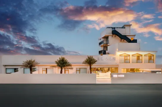 浮隱·山石澗酒店（上海國際旅遊度假區店）