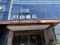 Danshan Hotel (Cixi Sports Center) Hotels in der Nähe von Danshan Pond