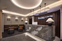 Changsha WeiYi Hotel - Jacuzzi