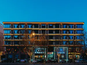 H 크리스털 호텔 (가오핑 산관 센터 얀디 공원)