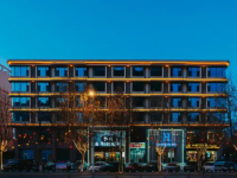 H Crystal Hotel (Gaoping Sanguan Center Yandi Park) Hotéis em Gaoping