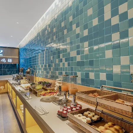Homeinn ·neo (Aksu Taibai Shopping Center)