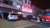 taizhou jinfulai hotel