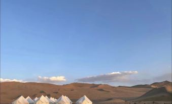 Dunhuang Zhiyu Zhiquye Desert Camping Homestay