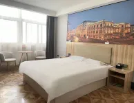 Home Huayi Hotel (Shanxian Municipal Government)