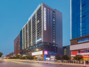 Qidong Xingtone Electric Sports Business Hotel