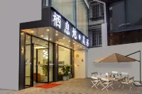Habitat Hotel (Yangshuo West Street) - 2-Star