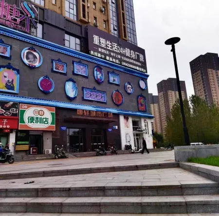 Say Yang sure you gonna send me that Отели рядом с достопримечательностью «Shenyang Institute of Engineering»