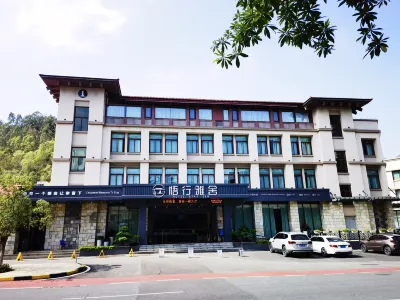 Stay Zen Hotel Hotels near Tiantianrun Shopping Plaza