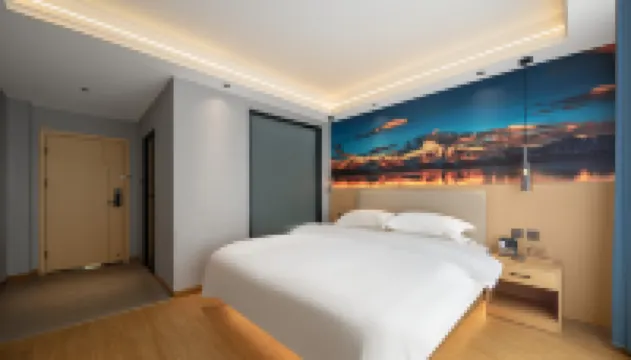 Yunting Jingju Hotel (Kangding Branch)