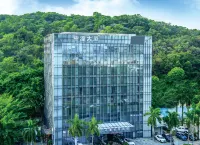 中濠悅際飯店（深圳寶安中心西鄉店） 西鄉公園附近的飯店