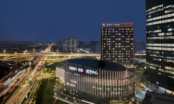 Artyzen NEW Bund 31 Shanghai(Qiantan)