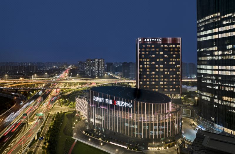 Artyzen NEW Bund 31 Shanghai(Qiantan)