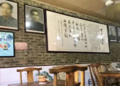 Chengwai Homestay (Luocheng Ancient Town)