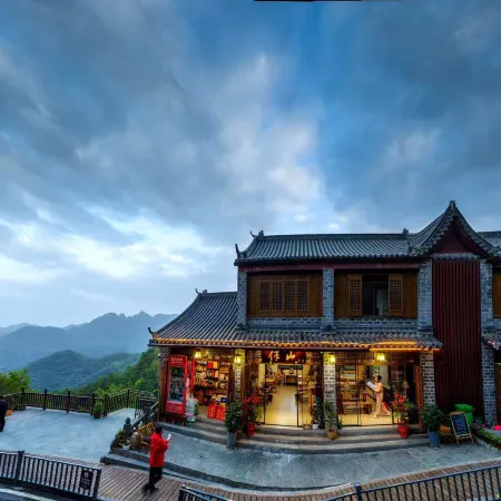 Wudang Mountain Banshan Homestay