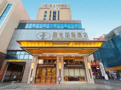 Sunshine International Hotel (Yueyang Xiangyin Dequan Shopping Center Branch) Hotels near Helong Lake
