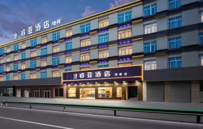 Ruiya Hotel (Zhouxiang Branch) Các khách sạn gần Wenchang Pavilion (Xiaoshan Front Road)