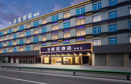 Ruiya Hotel (Zhouxiang Branch)
