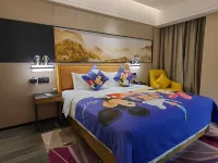 Nanchang Qingshan Lake Wanda Yihua Hotel