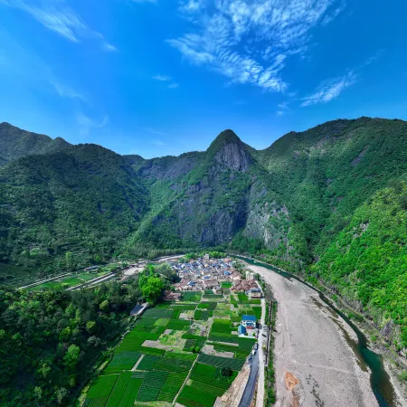 Suichang Mountain Youyou Homestay